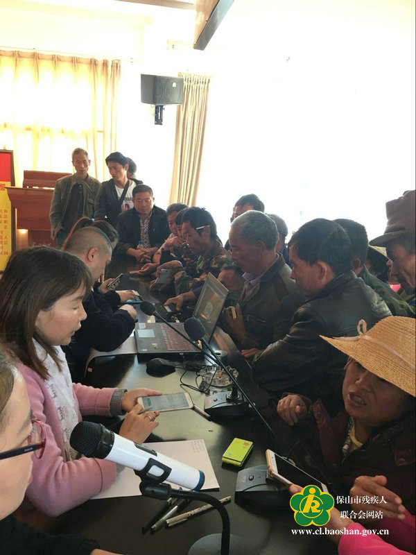 活动现场
